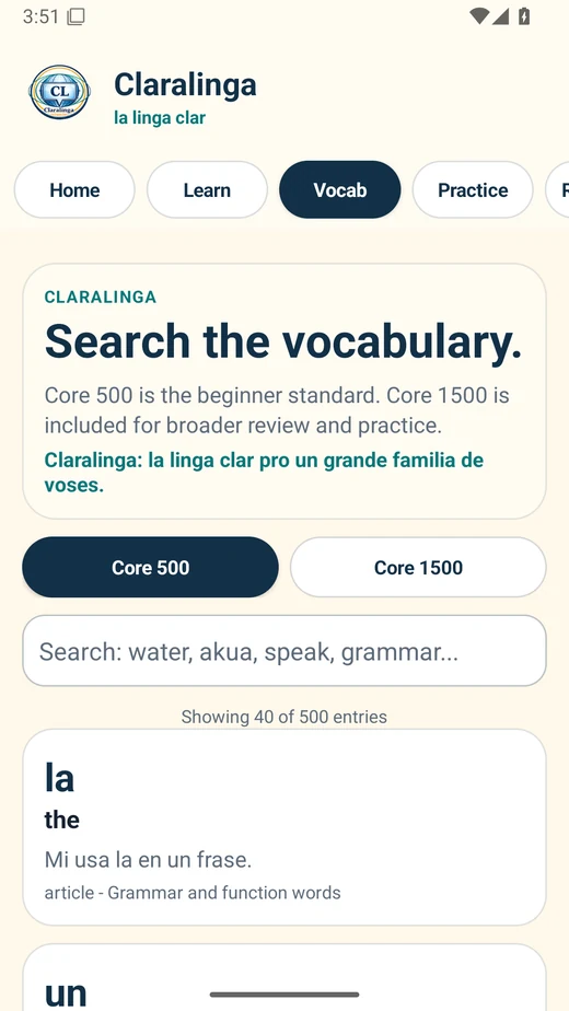 Claralinga app vocabulary search screen